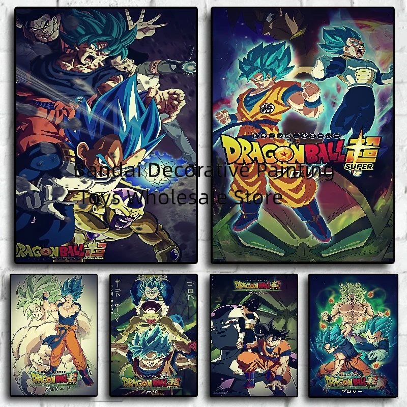 

Animation Dragon Ball Goku Retro Poster HD Printing Canvas Painting Children's Gift Hotel Bar Home Wall Art Decoration Painting