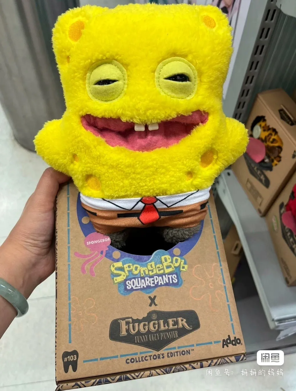 2024 New Original Fuggler Plush Ugly Monster X Anime Series Yellow Sponge Collector'S Edition Toy Gift