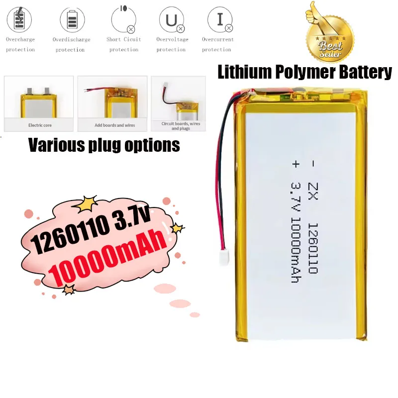 1260110 3.7V 10000mAh Rechargeable Lithium Polymer Battery Suitable for Toy Power Bank GPS Laptop Camping Light Actual Capacity