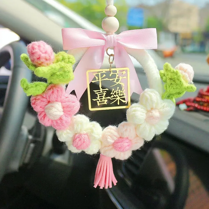 

Flower Car Pendant Finished Wool Hand-Woven Car Interior Decoration Hanging Rearview Mirror Protective Talisman Gift Bagbag