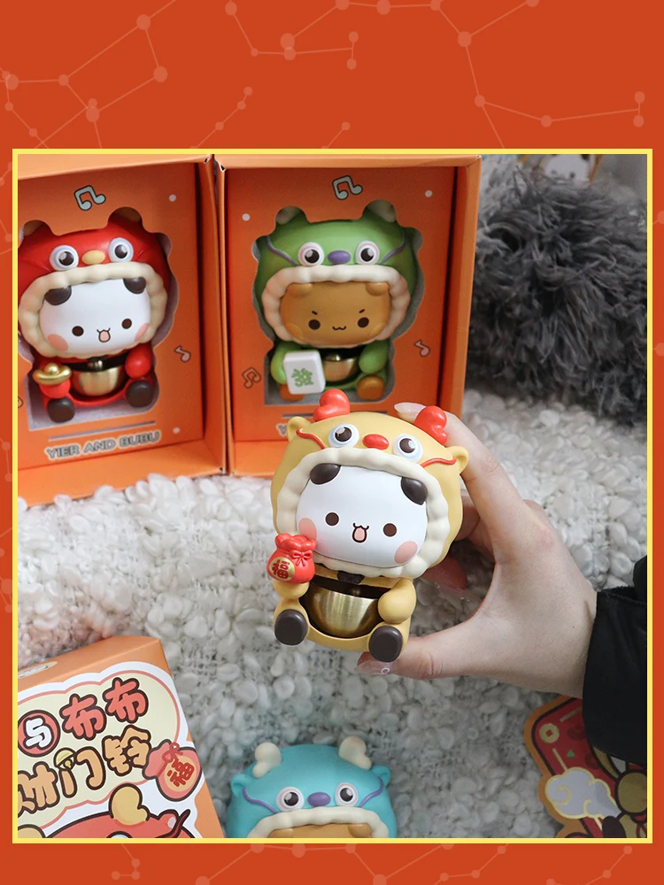 Nowy uroczy mosiężny dzwonek do drzwi Panda Bubu Mitao kot dopamina Kawaii Bubu i jier przyciąganie magnetyczne dzwonek do drzwi ozdoby modelowe