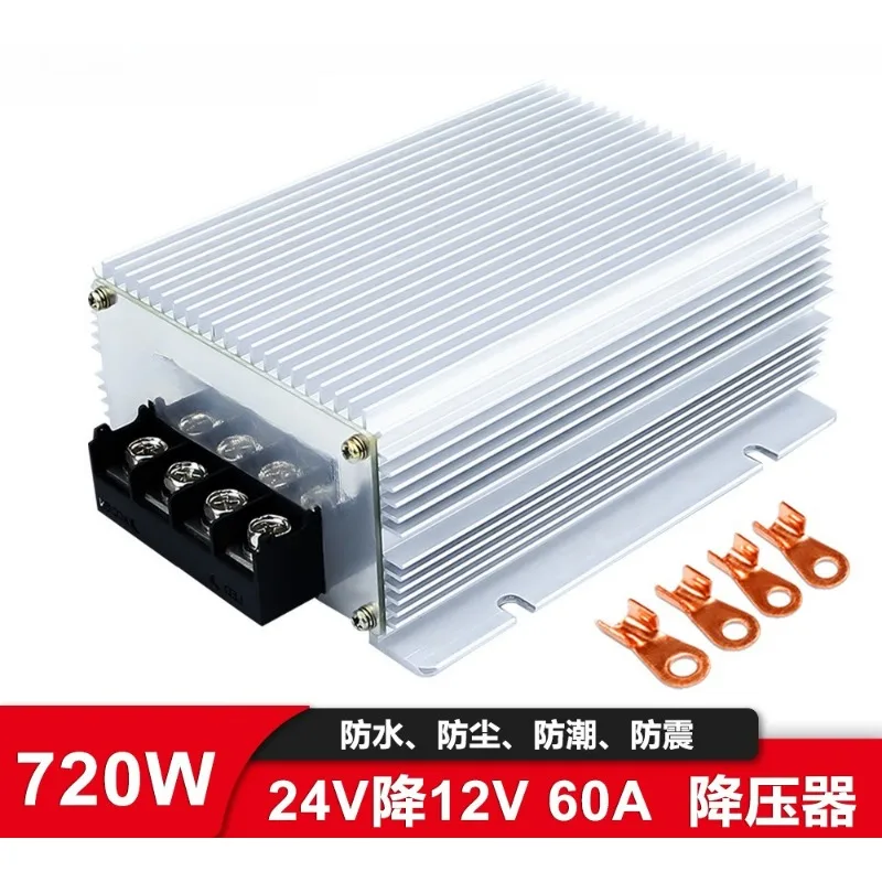 24V To 12V DC Step Down Converter 50A 60A High Power Vehicle Mounted Voltage Reducer