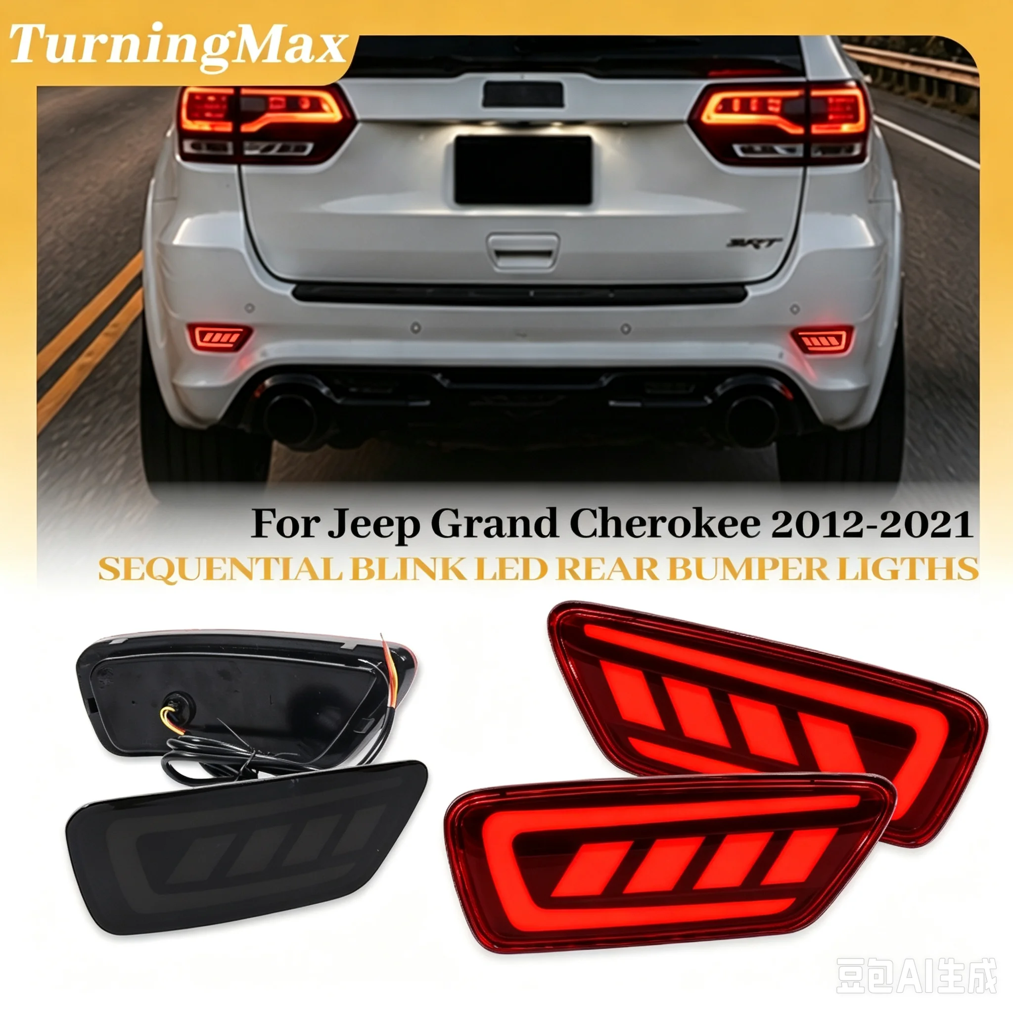 Rear Bumper Reflectors light For Jeep Grand Cherokee Compass For Dodge Journey Tail Light Car Brake Flowing Turn Signal Lamp