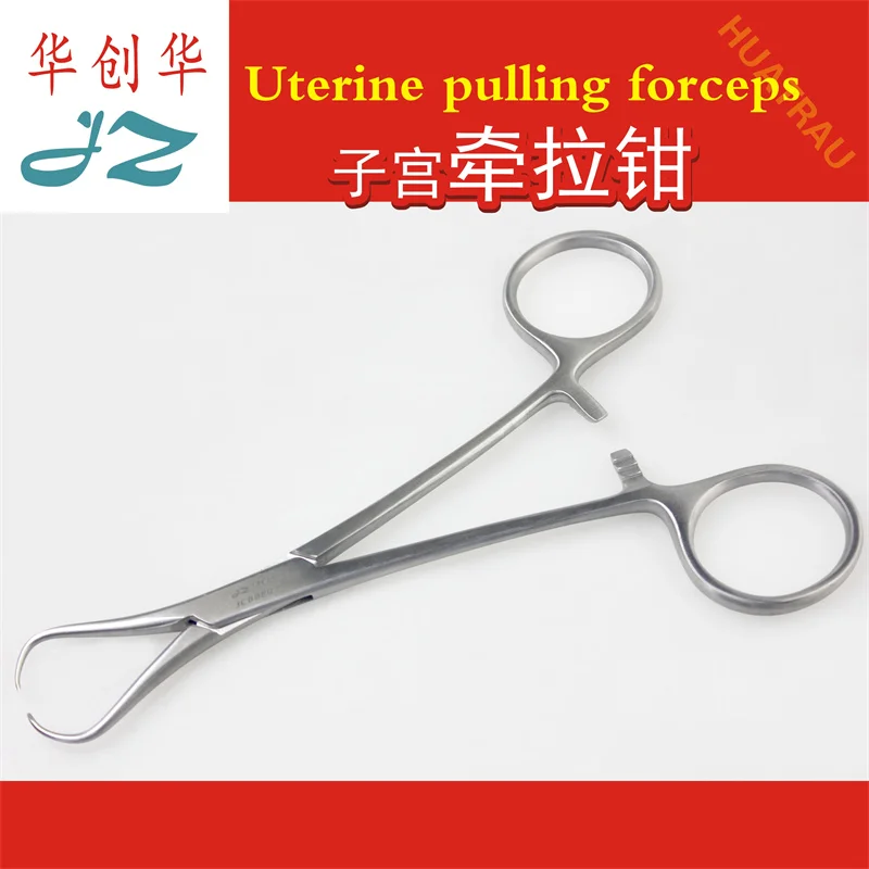 Jz Medical Abdomina…