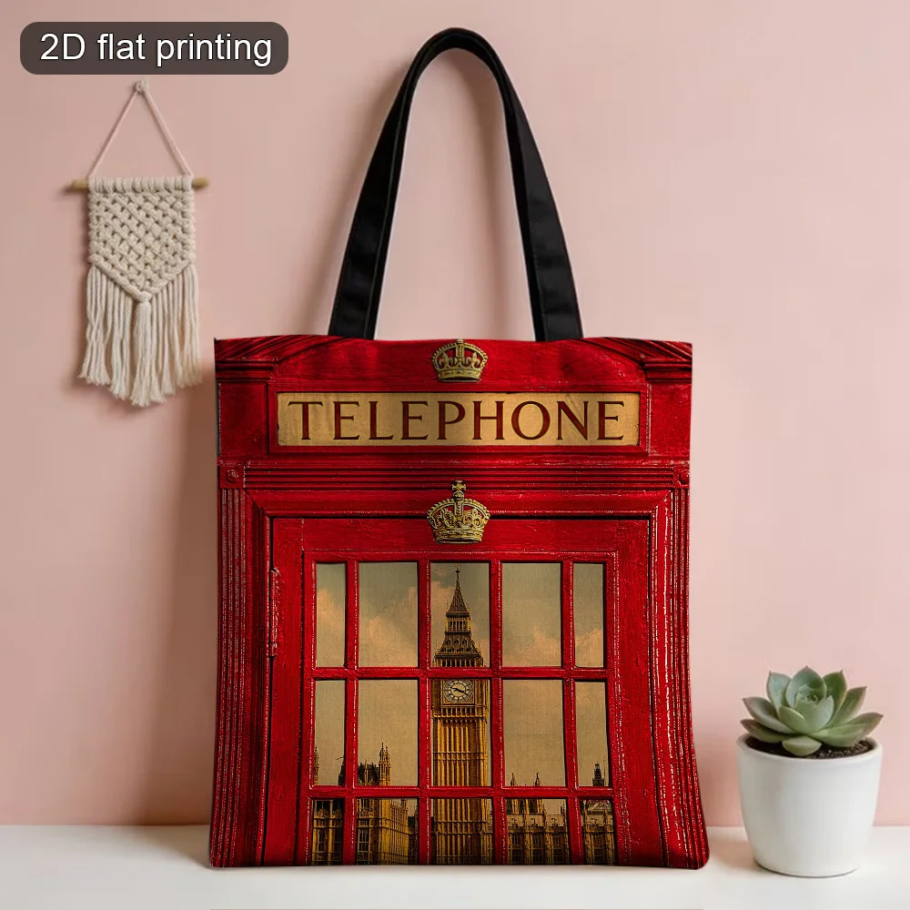 1pc British-Themed London Telephone Booth & Big Ben Tote Bag Double-Sided Printed Reusable Foldable Grocery Bag