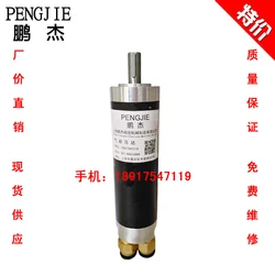 Vane type pneumatic motor, miniature starting reduction motor, 200w explosion-proof Teatlas precision pneumatic tool