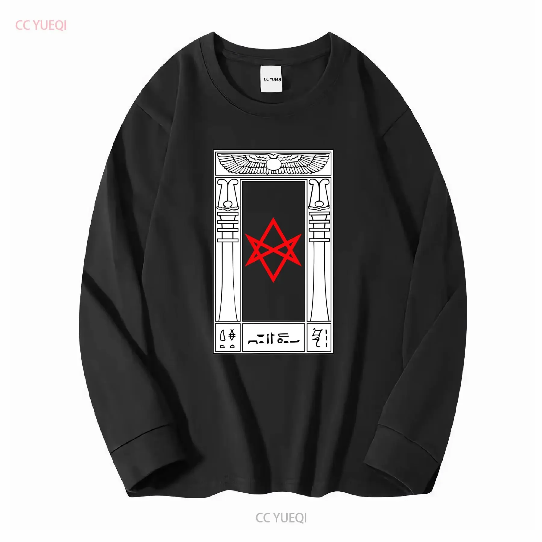NEW LIMITED Thelema Portal Unicursal Hexagram Symbol Crowley Magick T Shirt S 3XL long or short sleeves vintage Washed Soft