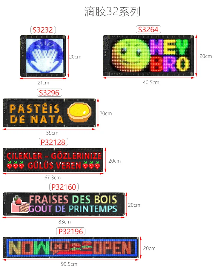 

High-Brightness Soft LED Display, Wireless Bluetooth Connect, Customizable Dynamic Animation Sign, Flexible Car Rear Windshie