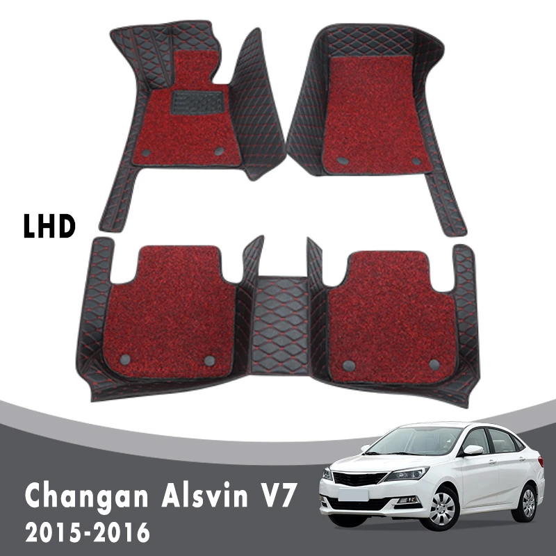 

Car Floor Mats For Changan Alsvin V7 2016 2015 Carpets Luxury Double Layer Wire Loop Accessories Foot Pads Rugs Automobiles