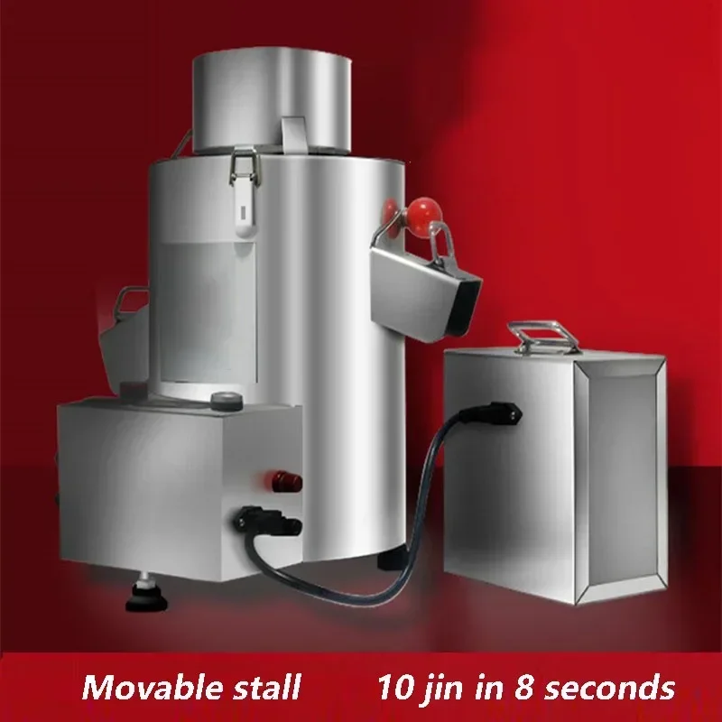 Chestnut shelling machine chestnut peeling machine vegetable market commercial stall cone chestnut peeling machine