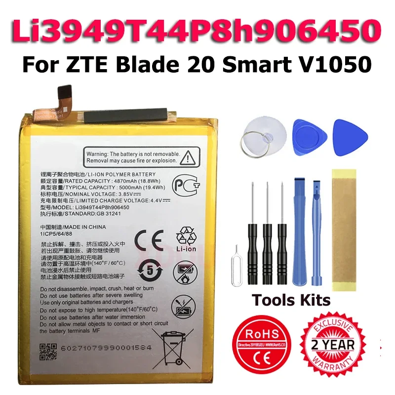 

XDOU Brand New Li3949T44P8h906450 Battery For ZTE Blade 20 Smart V1050 Mobile Phone Batteries + Gift Tools