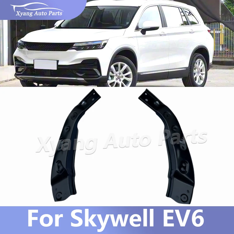 

Кронштейн фары для Skywell ET5 Skyworth EV6, кронштейн фары C5060111BAA C5060112BAA