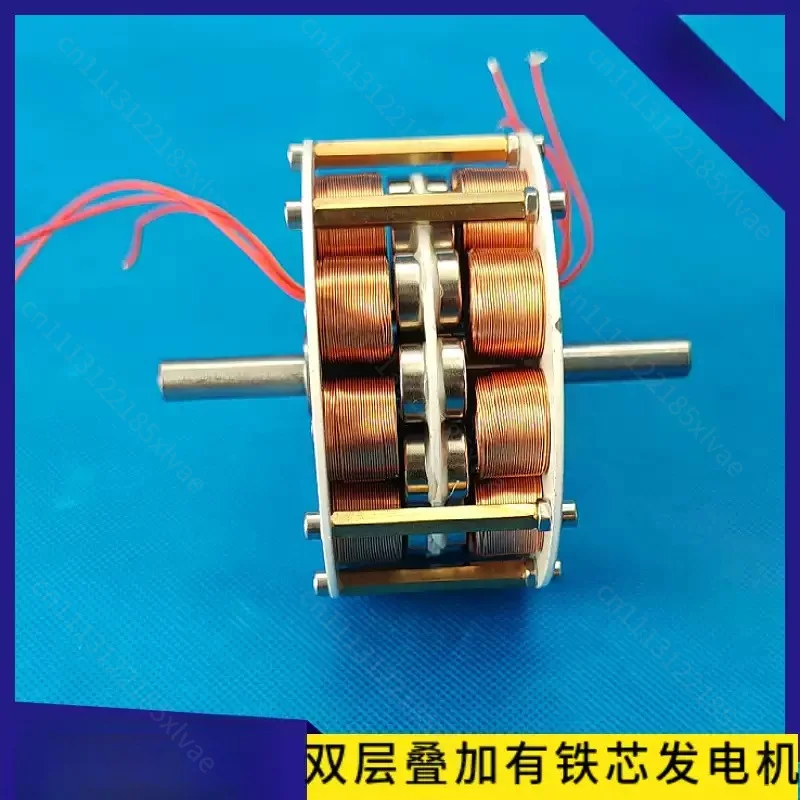 Ultra Low Speed Multi-Pole Three-Phase AC Generator, Double-Layer Strong Magnet High Power Disc Core Generator