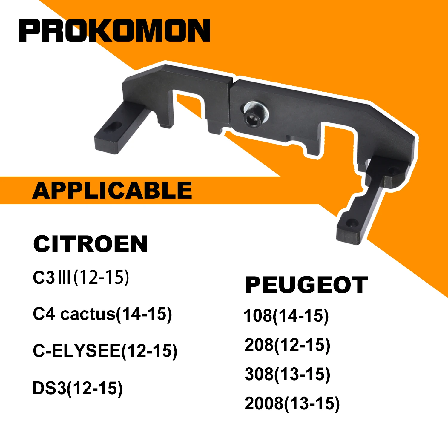 Engine Timing Tool Kit For Petrol Citroen C3 Peugeot 208, 308, 2008 SUV, Psa 1.0 1.2 Vti