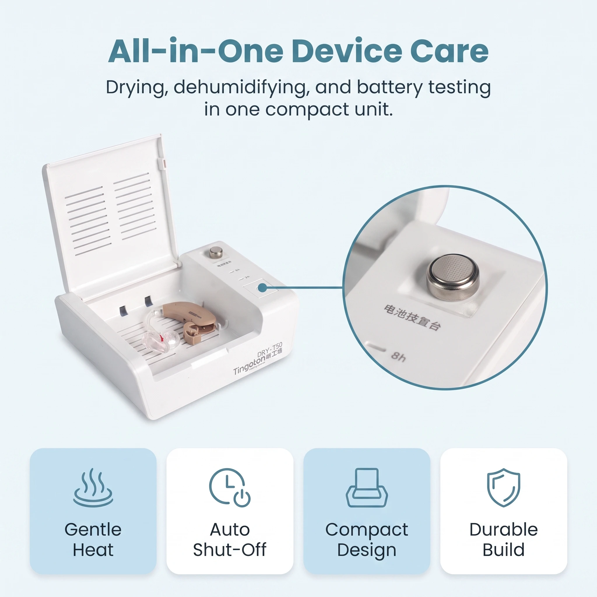 2026Electronic USB Hearing Aid Dryer 2/8 Hour Timer Drying Case Box Electronic Dehumidifier Drybox Hearing Aid Care Accessor T50