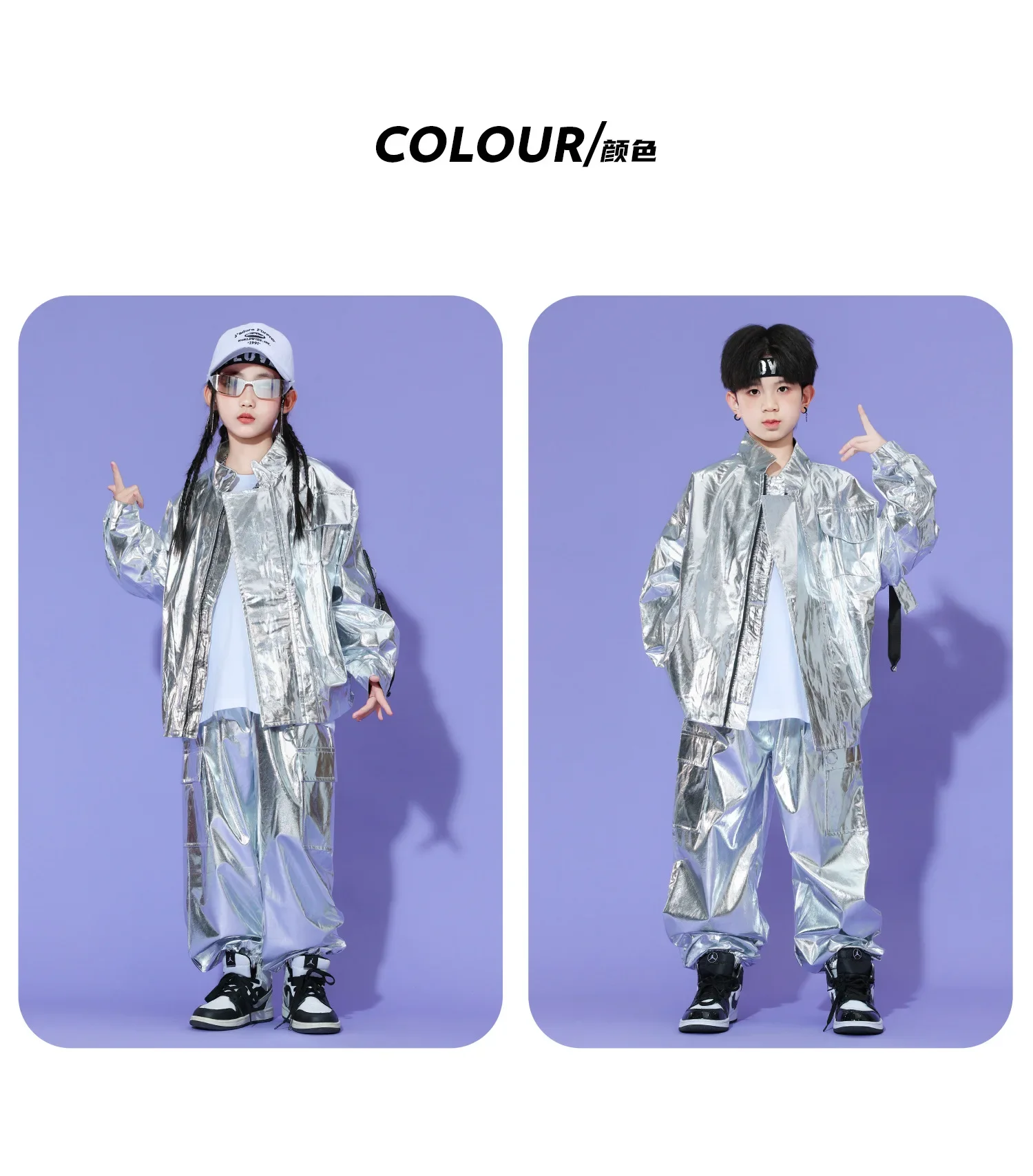 Neues Kinder-Hip-Hop-Set aus glitzerndem silbernem Leder, Bühnenkostüm für Mädchen, Street-Dance-Kopf-Performance-Kostümset für Jungen – Detail 3