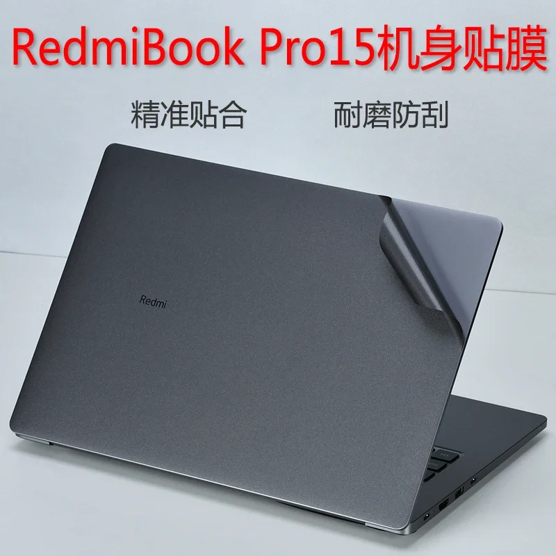 Pre-cut 1PCS Top Skin Sticker Cover Film For Xiaomi RedmiBook G 16 13 2020 2021 2022 RedmiBook pro 14 15 Air 13 Pro X15 OLED