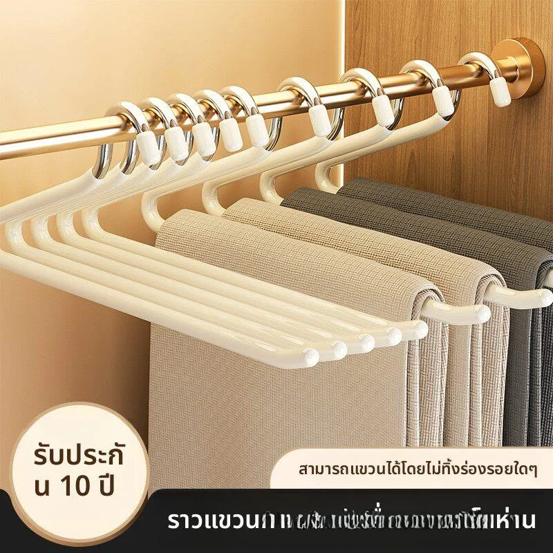 Goose Shape Special Pants Hanger Home Use No Trace Anti-Slip 2 Form Z Word Closet Built-In Storage Tool Pants Clamp