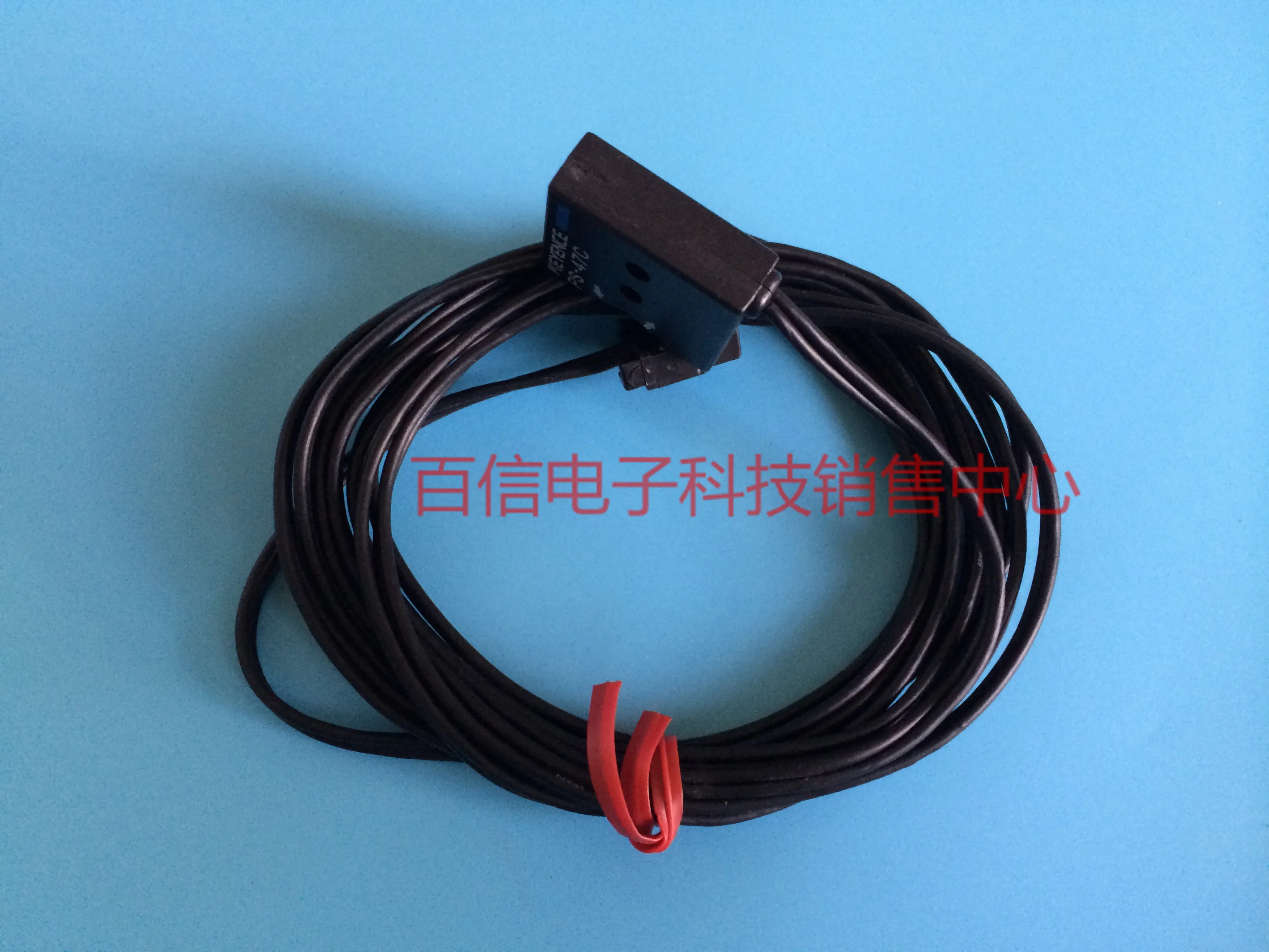 2025 Sold, Japan Ke…