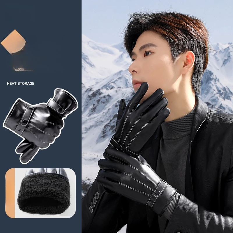 

Зимние мужские толстые кожаные перчатки, модные и классические мужские кожаные перчатки с тремя сухожилиями