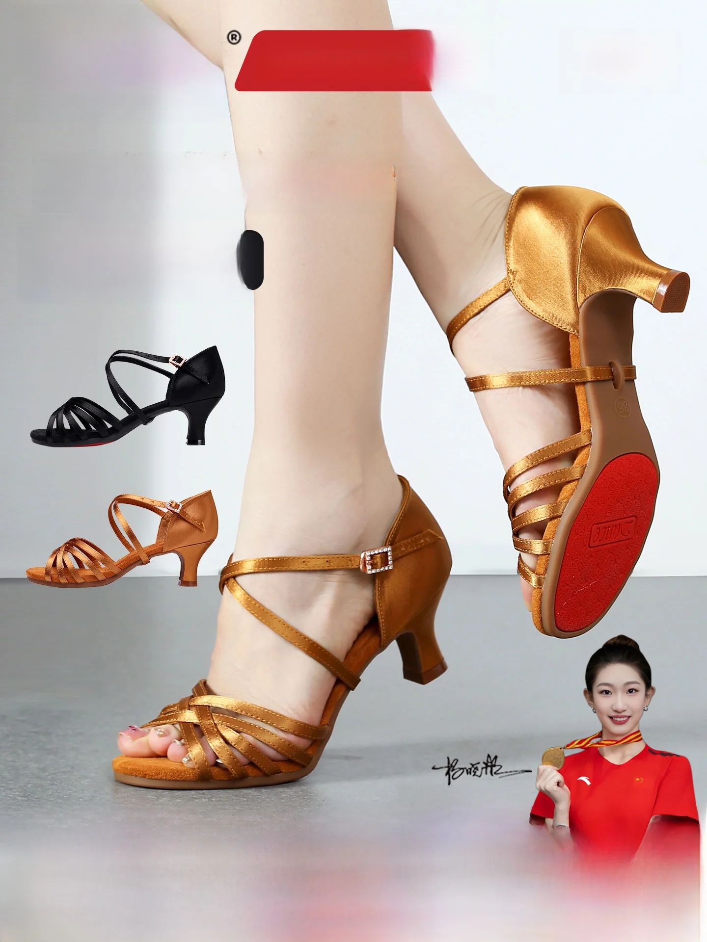 cool-color-betty-latin-dance-shoes-women's-mid-heel-soft-bottom-rubber-sole-summer-breathable-dance-sandals-for-social-dancing