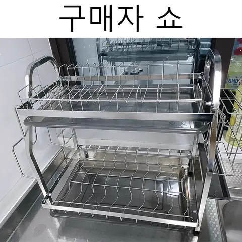 2/3 계층 스테인레스 스틸 랙 트레이 Drainboard 보드 컵 나이프 포크 랙 주방 주최자 보관기구 홀더 건조 접시