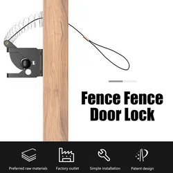 Automatic Gravity Lever Locking Fence Gate Latch Self-Locking Gate Latch Carbon Heavy Duty Steel Post Mounted Fence Gate Latch