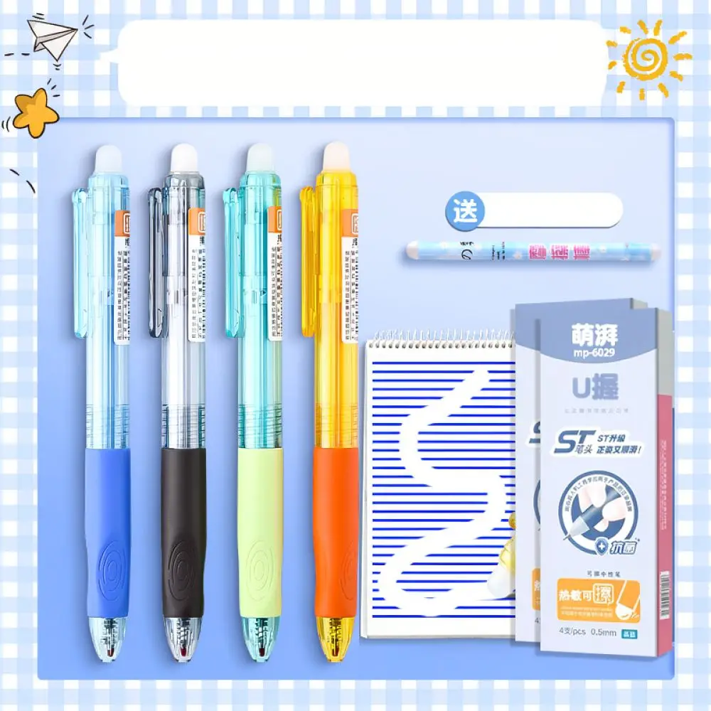 Thermal Erasable Gel Pen For School Writing Correction Retractable Design Comfortable Grip Stationery Office Supplies Stationery
