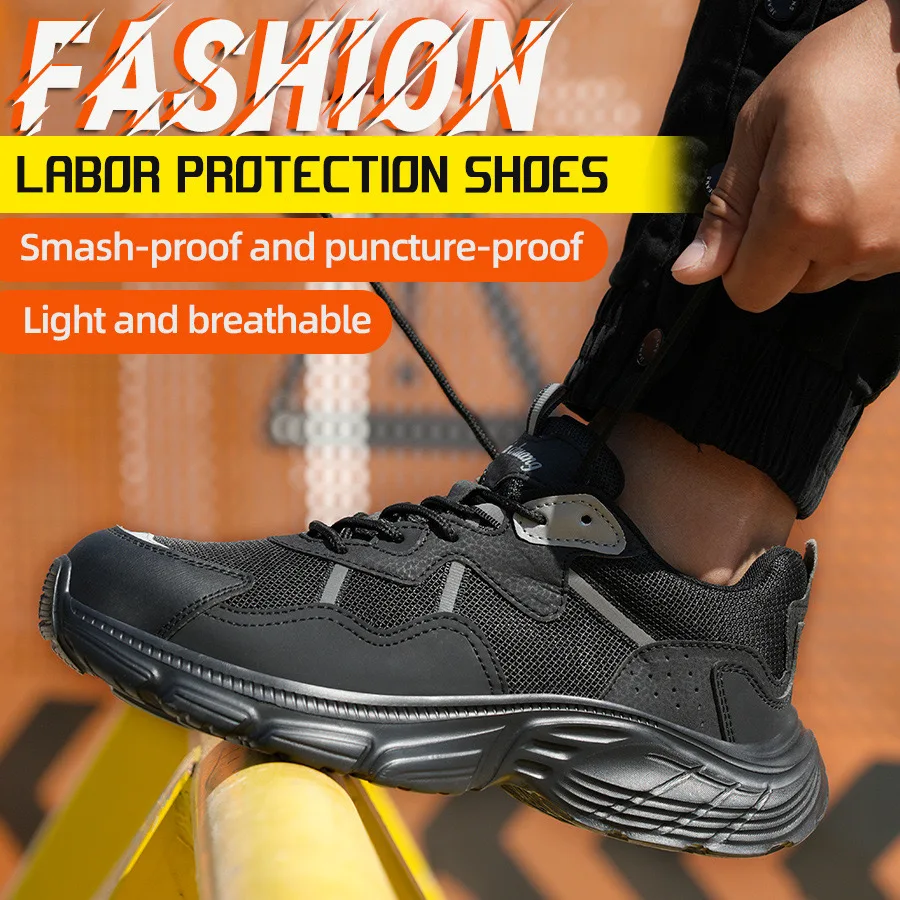 New anti-smash anti-puncture air cushion bottom night reflective safety shoes breathable wear-resistant protective shoes