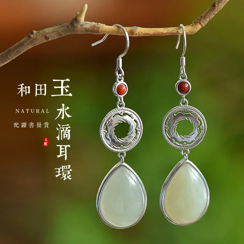 

New Long Hetian Vintage Chinese Style Hanfu 925 Silver Inlaid Water Drop Jade Earrings