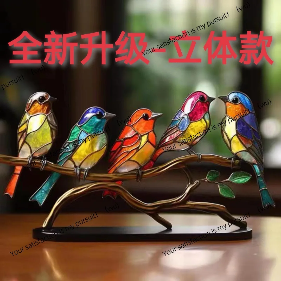 

Three-dimensional bird ornament home decoration ornament flower bird metal home decoration