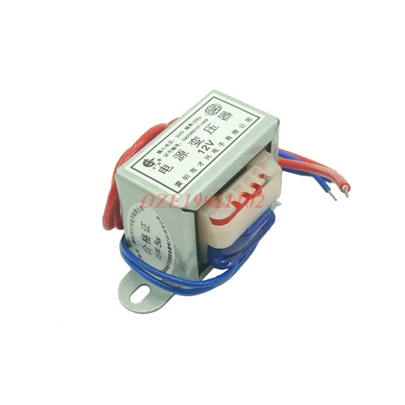 1PC Electric Power Transformer 5W Power 220V/380V 50Hz Input 6V 9V 12V 15V 18V 24V 36V 48V 220V Output Single Voltage 56mm