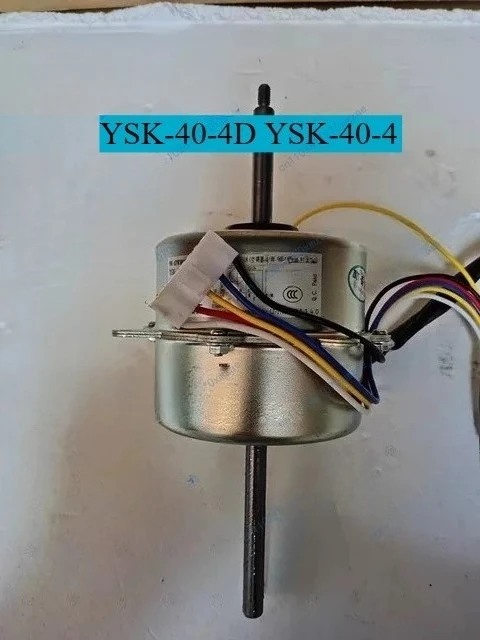 1 Piece Elevator Ai…