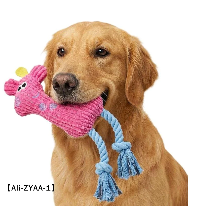 【A】Plüsch-Hirsch-Hundespielzeug mit Seil, quietschendes Zahnreinigungs-Kauspielzeug, interaktives Haustierspielzeug für kleine und mittelgroße Hunde, zum Spielen drinnen und draußen