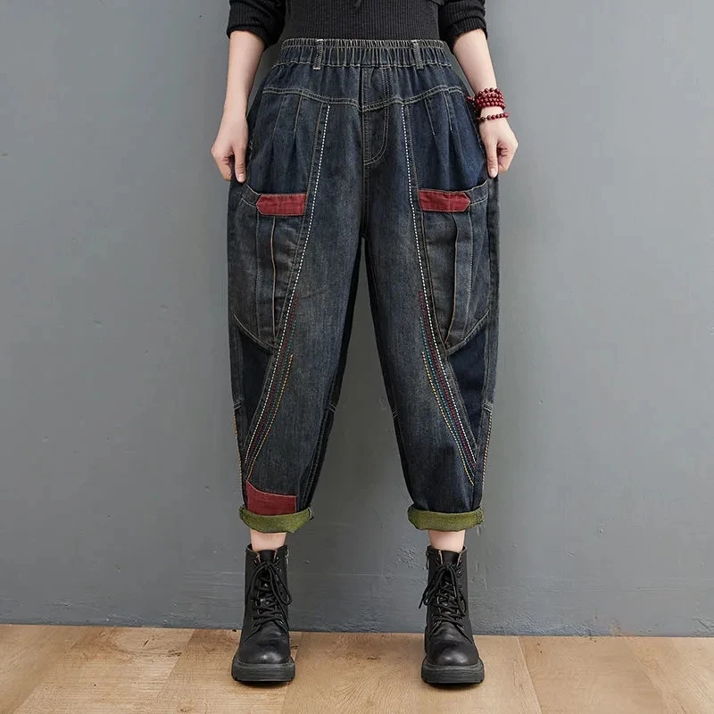 

2023 New High-waisted Retro Old-fashioned Literary Jeans Women's Spring and Autumn Loose Large Size Fat Mm Thin All-match Pants