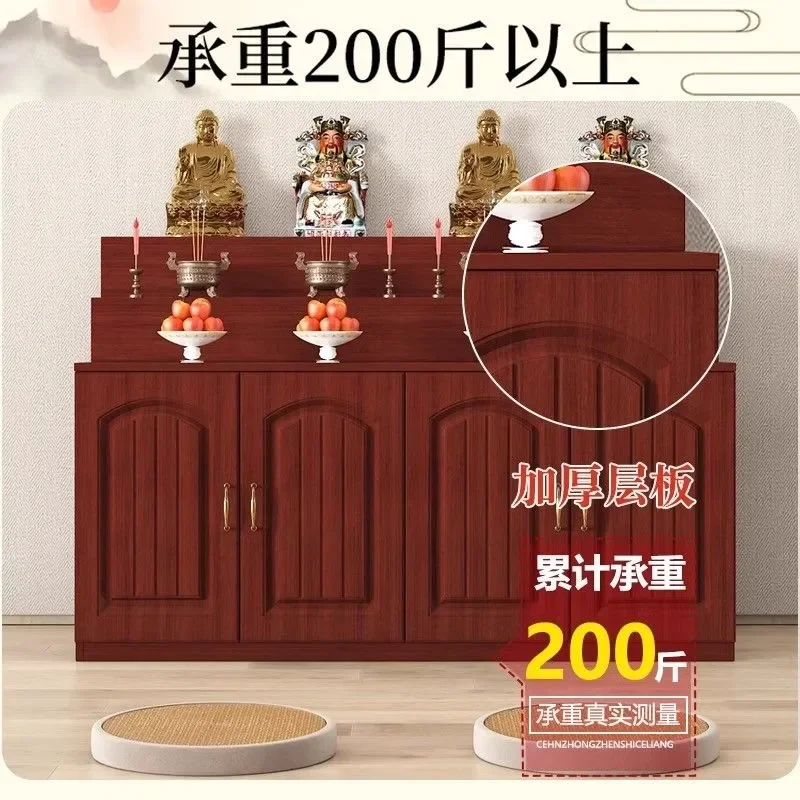 Solid Wood Three Tier Offering Table with Cabinet Incense Burner Household Divine Altar for God of Wealth Worship Entrance