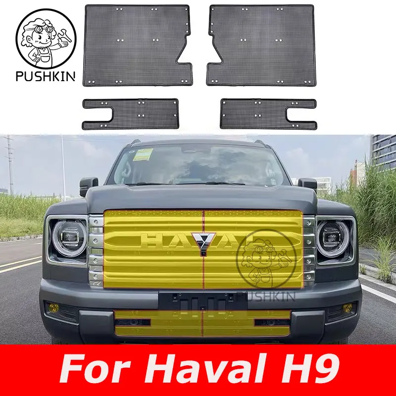 

Auto Parts For GWM Haval H9 2024 2025 Car Front Grille Insect Proof Net Radiator Condenser Protective Cover Car Accessories