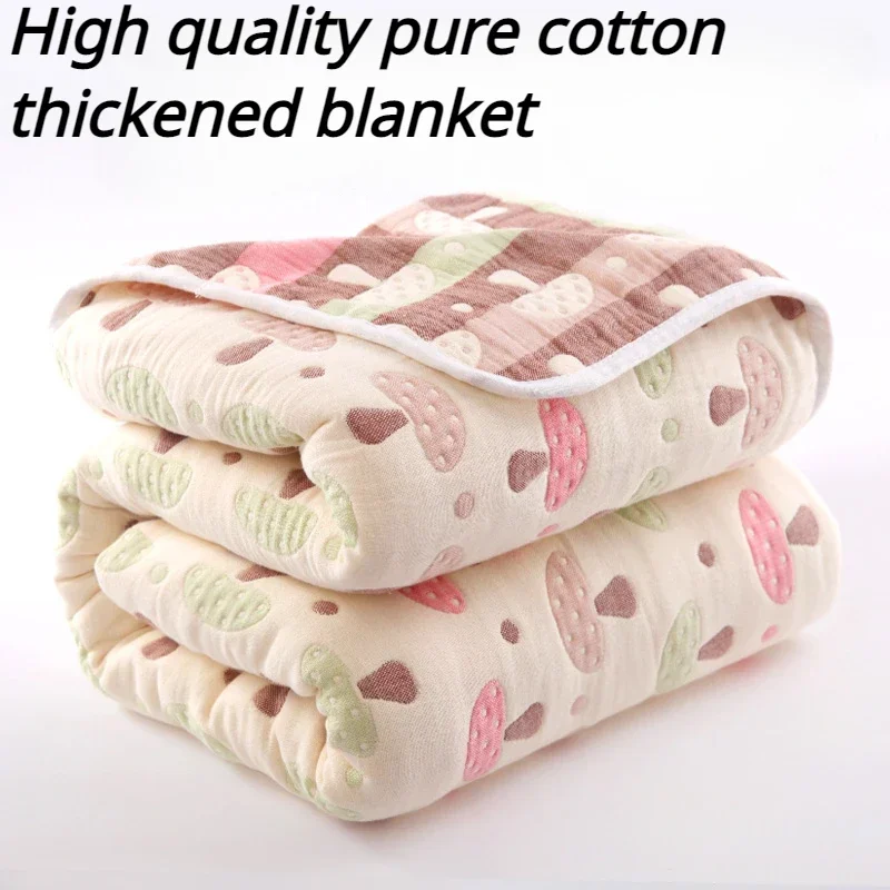 Summer Pure Cotton Six Layer Gauze Blanket Single/double Comfortable Soft Bedding Breathable Healthy Anti Static Cool Quilt