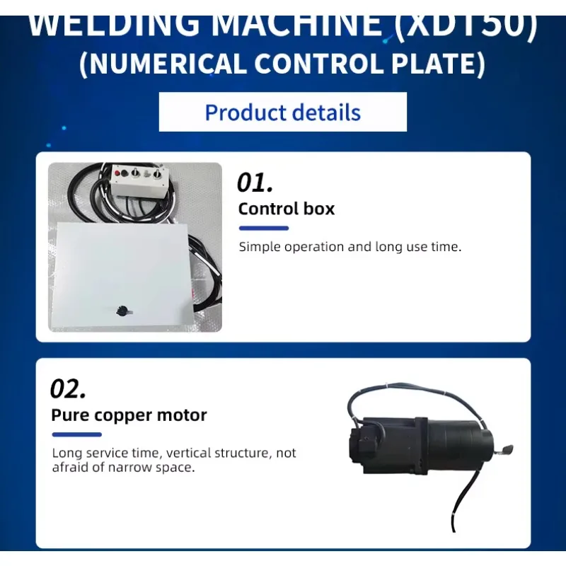 XINDA XDT50 HIGH PERFORMANCE NEW PORTABLE FULLY AUTOMATIC BORING and WELDING MACHINE/BORING MACHINE