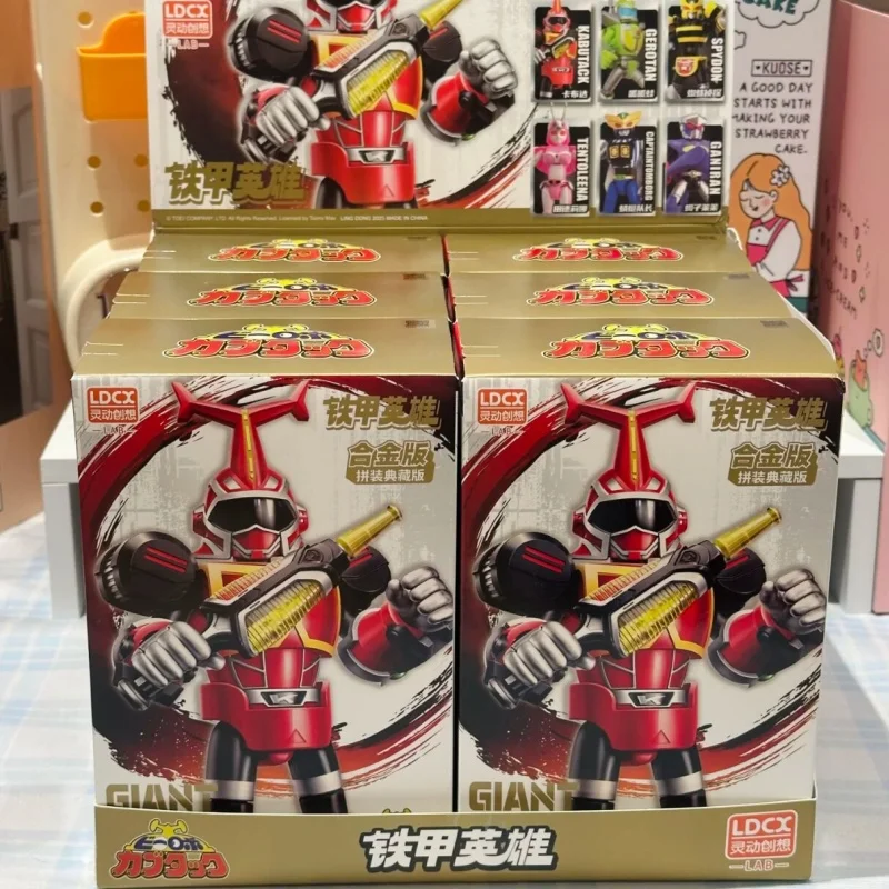 

Ldcx B-Robo Kabutack V1 Blind Box Toy Assembly Kit Ornament Model Children's Birthday Gift in Stock Trendy Collectible Blind Box