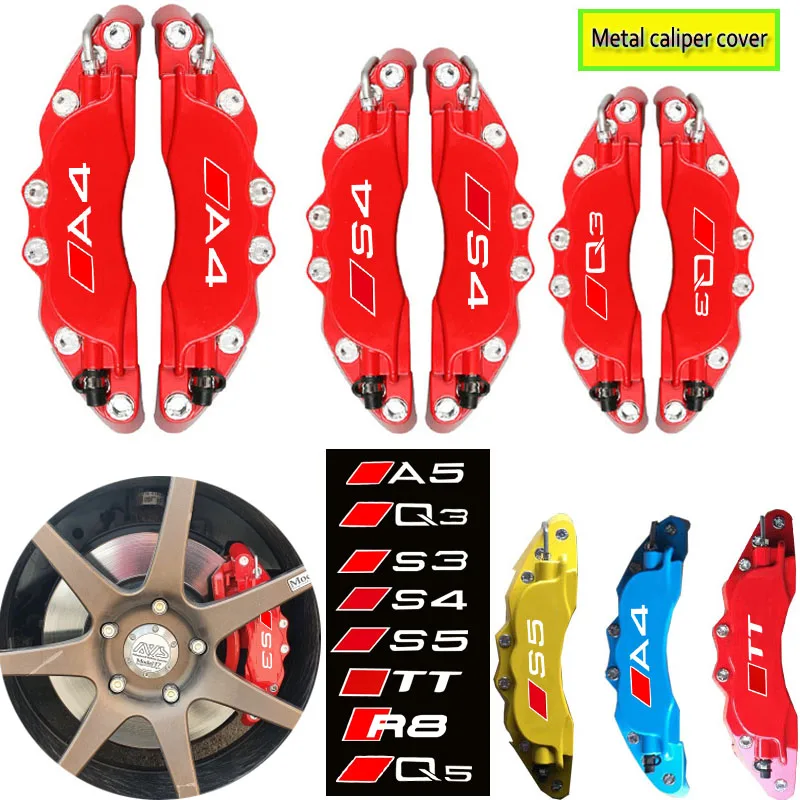 

4Pcs Metal Brake Caliper Cover With White Sticker Logo Car Styling Decoration For A4 Q2 Q3 Q5 A3 A5 A6 S3 S4 S5 S6