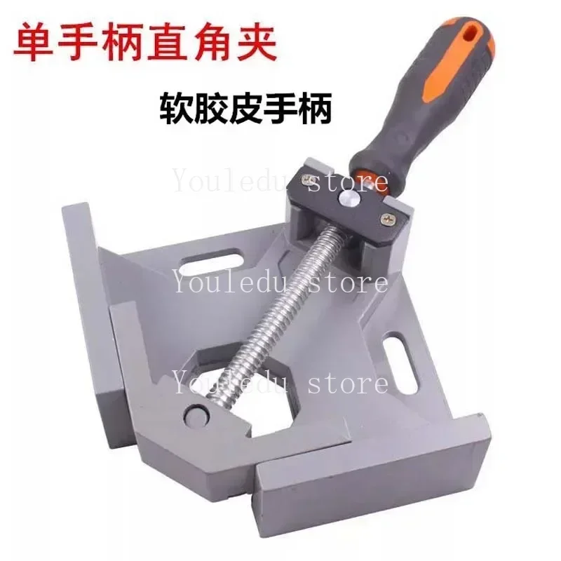 Aluminum Alloy Single Handle 90 Degree Right Angle Clamp Angle Clamp Woodworking Frame Clip Right Angle Folder Tool