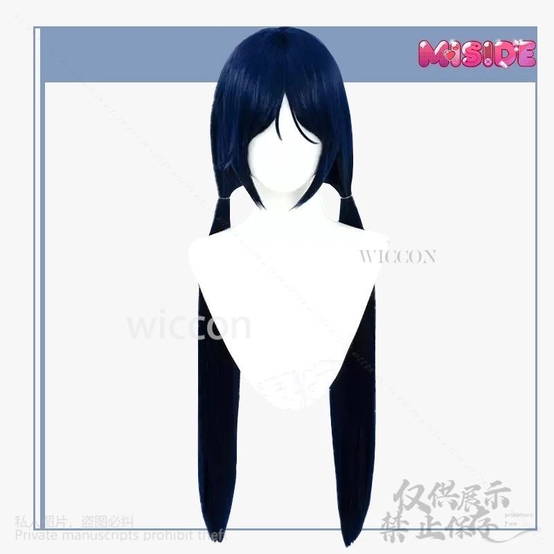 Anime Horror Game MiSide Cosplay Mita Мита Costume JK School Uniform Cute Lolita Dress Wigs For Girls Halloween Customized