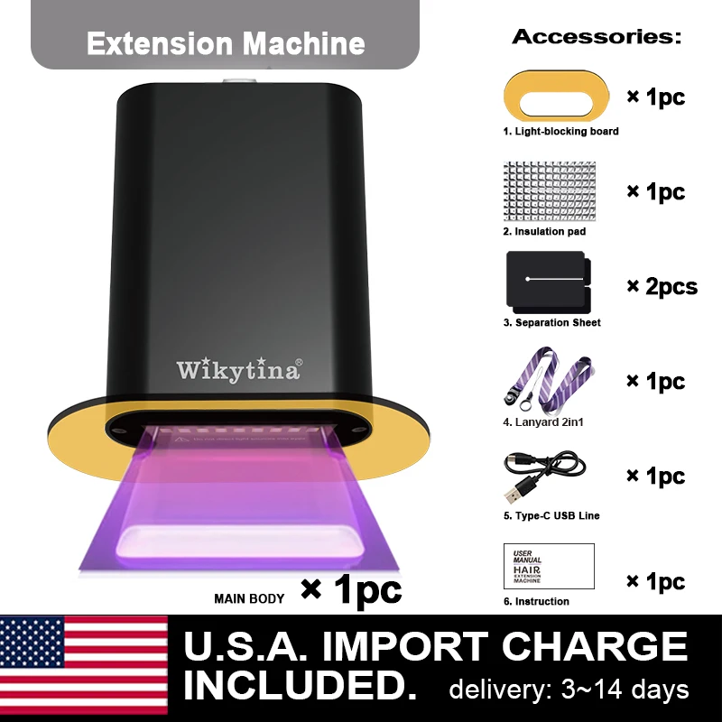 Variant: Single machine