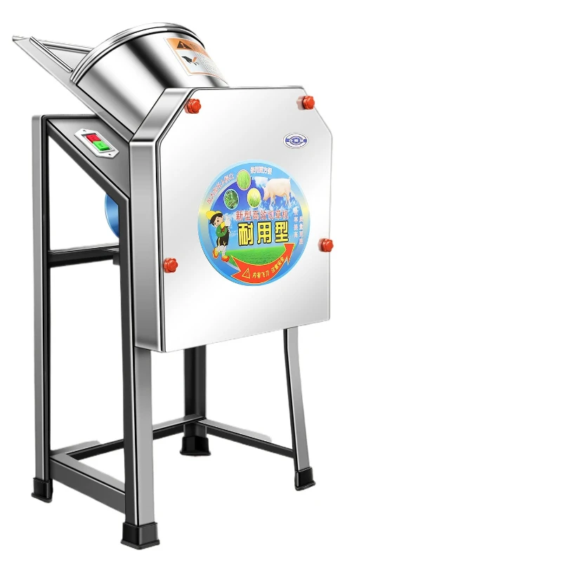 

Shredded vegetables chopping feed crusher breeding grass cutter feeding chicken duck cattle grass shredder household small size