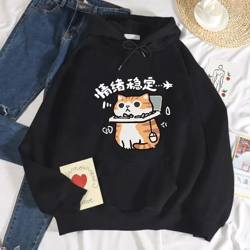 

Autumn Winter Womens Hoodies Emotional Stability Funny Orange Cat Prints Sweatshirts Pocket Warm Fleece Pullover Street Clothing