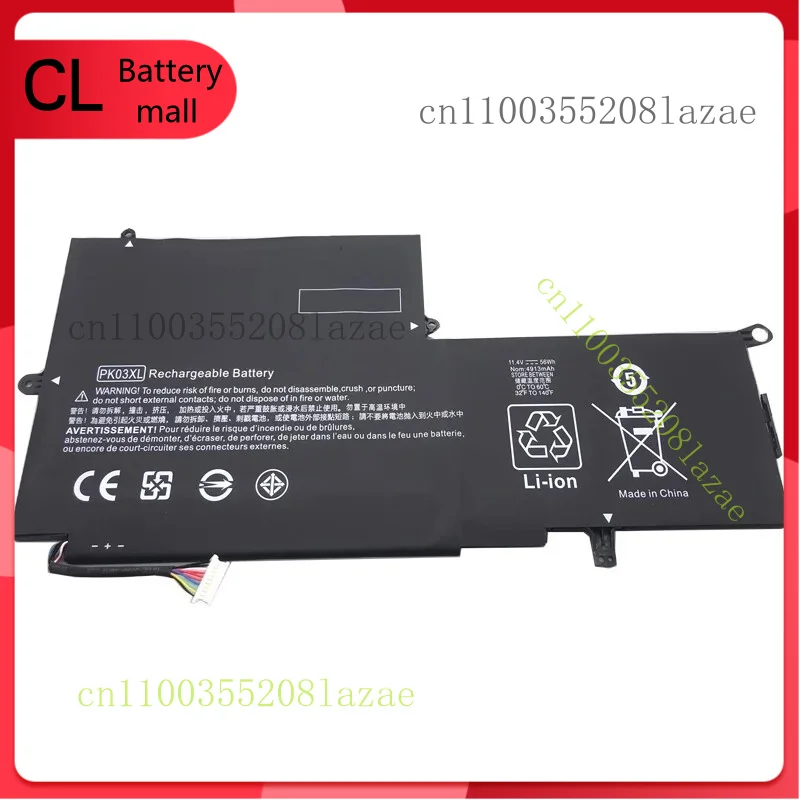 

PK03XL Battery For HP 789116-005 4810A SPECTRE 13-4000 13-4003DX NEW