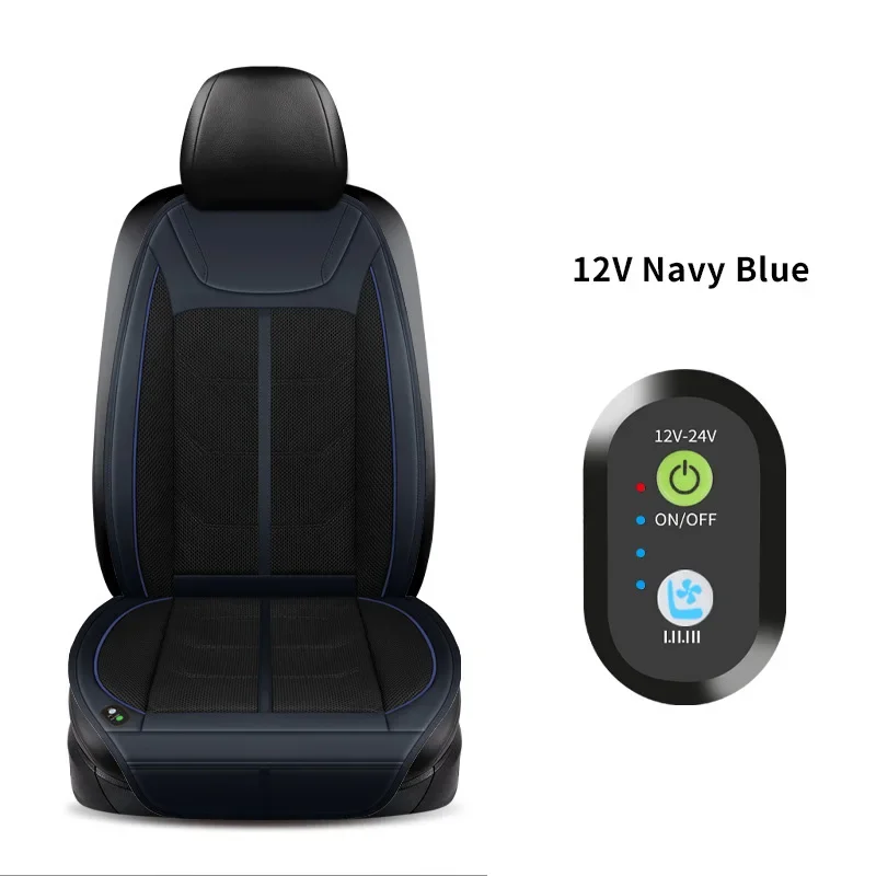 

Summer Cool Ventilated Seat Cover with High Quality Blow Air Seat Cushion Breathable Seat Cushion for car