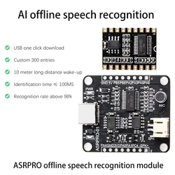 ASR PRO voice recognition module serial port one click downloading offline voice development board