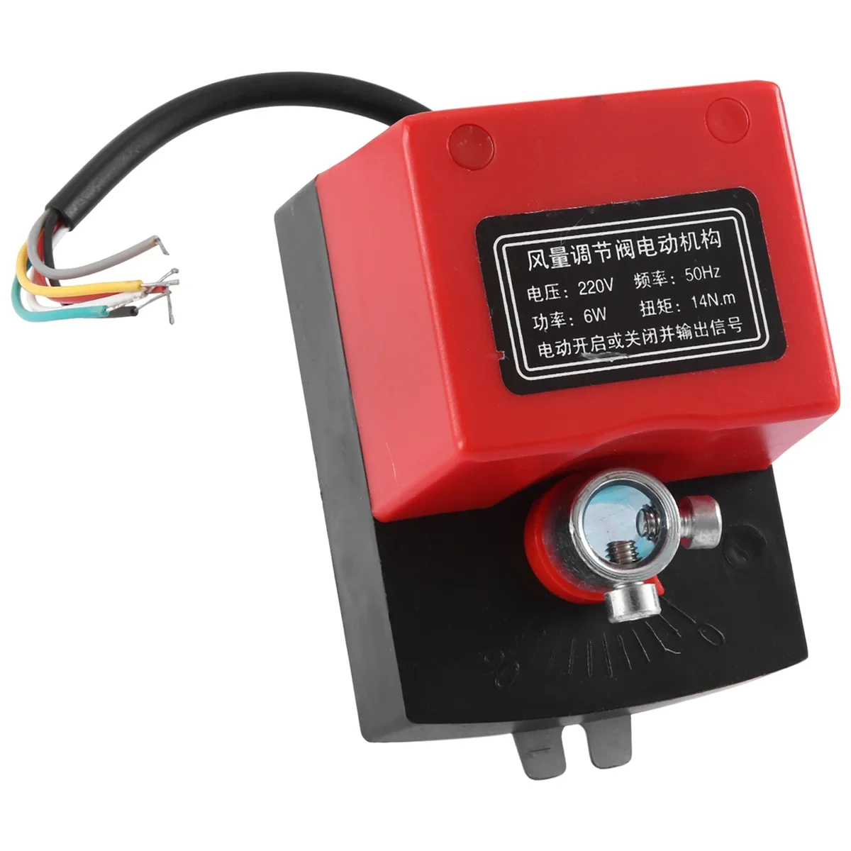 

AC220V Electric Duct Damper Actuator - Air Damping Valve with Signal Feedback